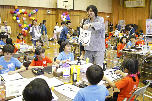 日本テトラパック チャレンジしょう わくわく書道 を開催 子どもと一緒に楽しめる おすすめスポット体験レポート キッズイベント